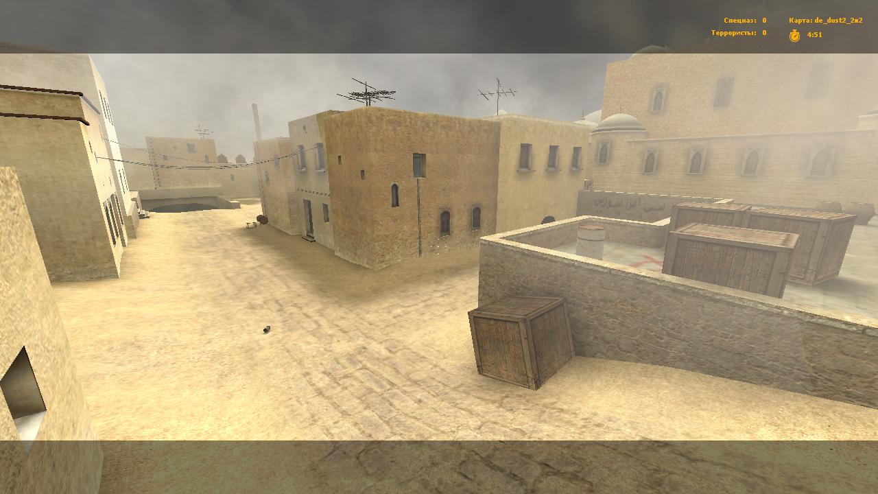de_dust2_2x2