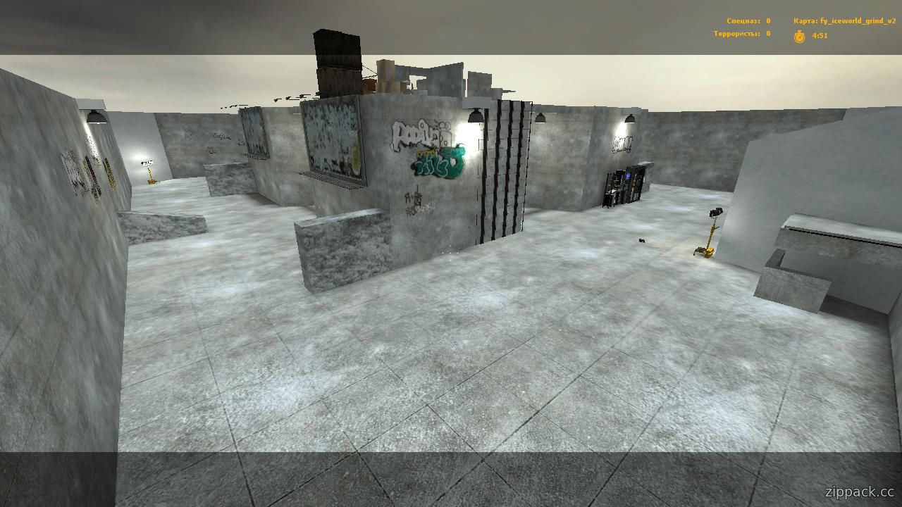 fy_iceworld_grind_v2