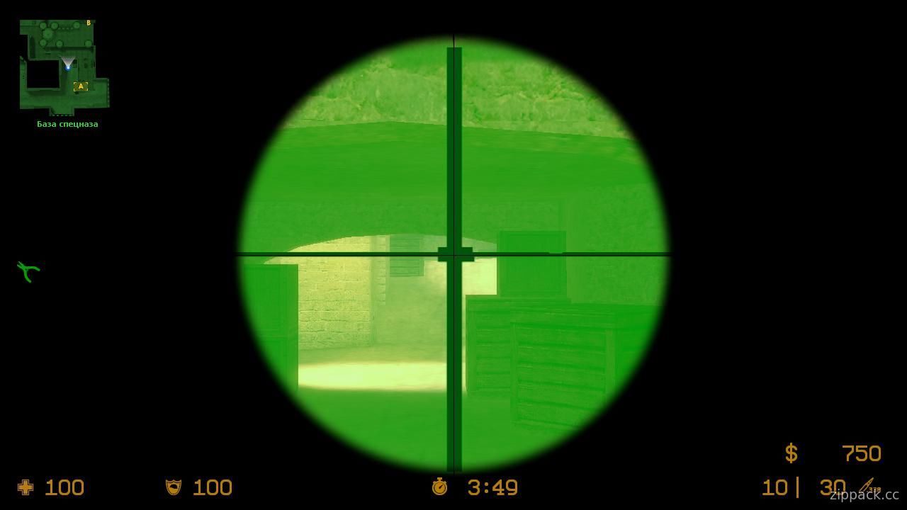 Nightvison Scope