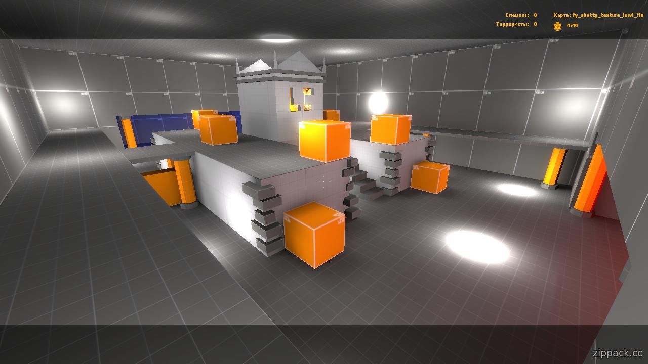 fy_shotty_texture_lawl_fix