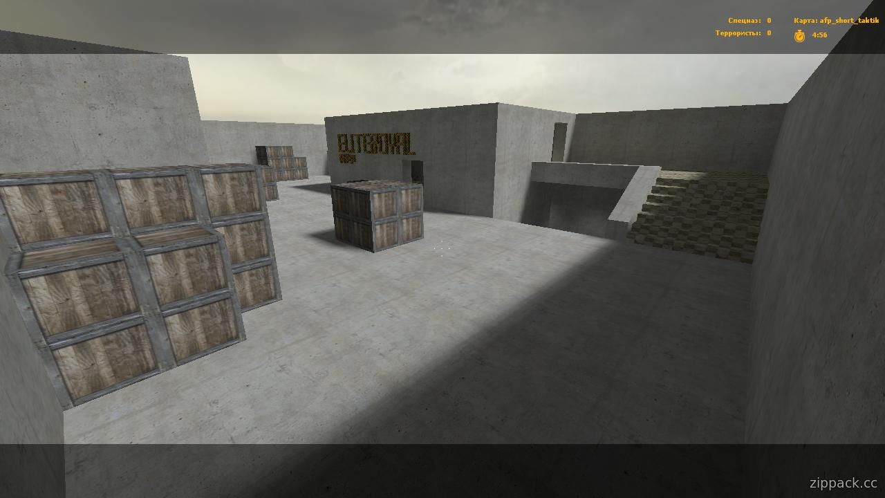 fy_zippack