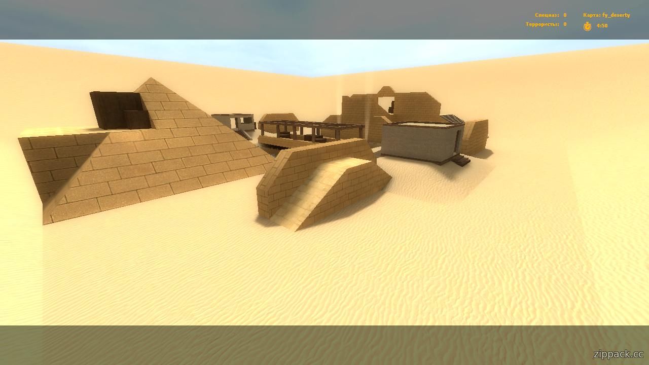 fy_deserty