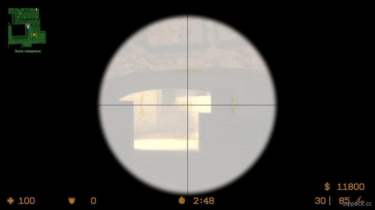 Kamikaze Scope