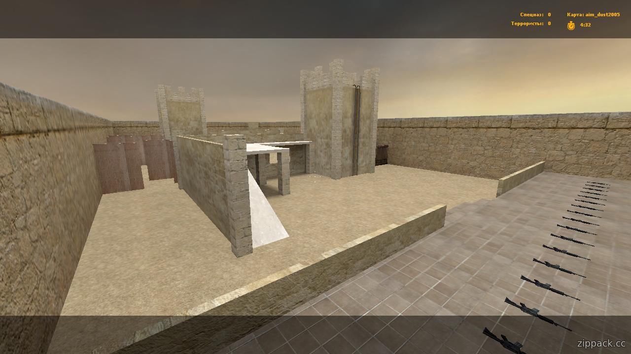 aim_dust2005
