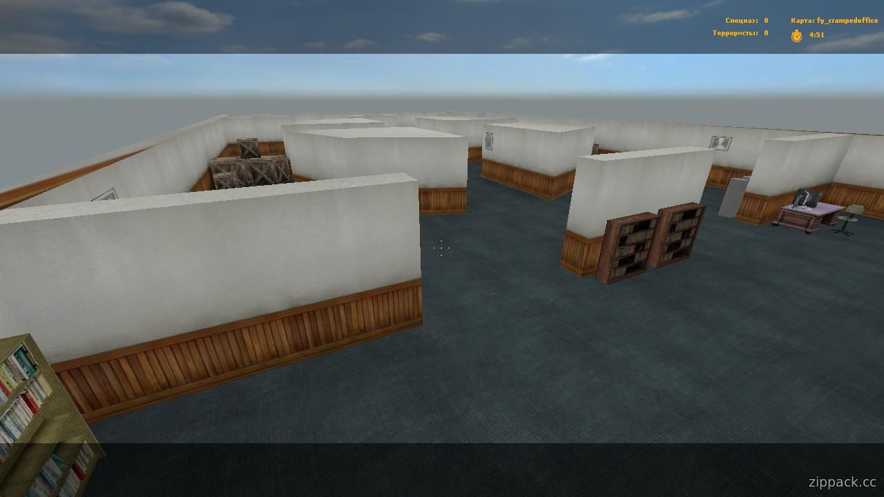 fy_crampedoffice