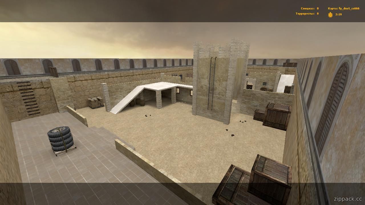fy_dust_cs666