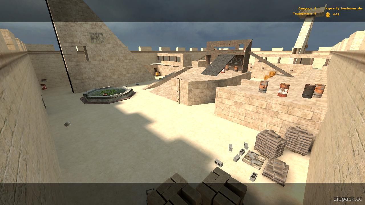 fy_twotowers_dm
