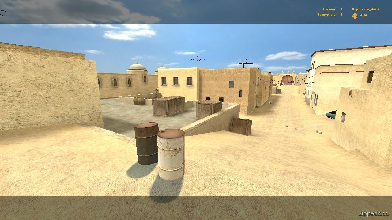 aim_dust2