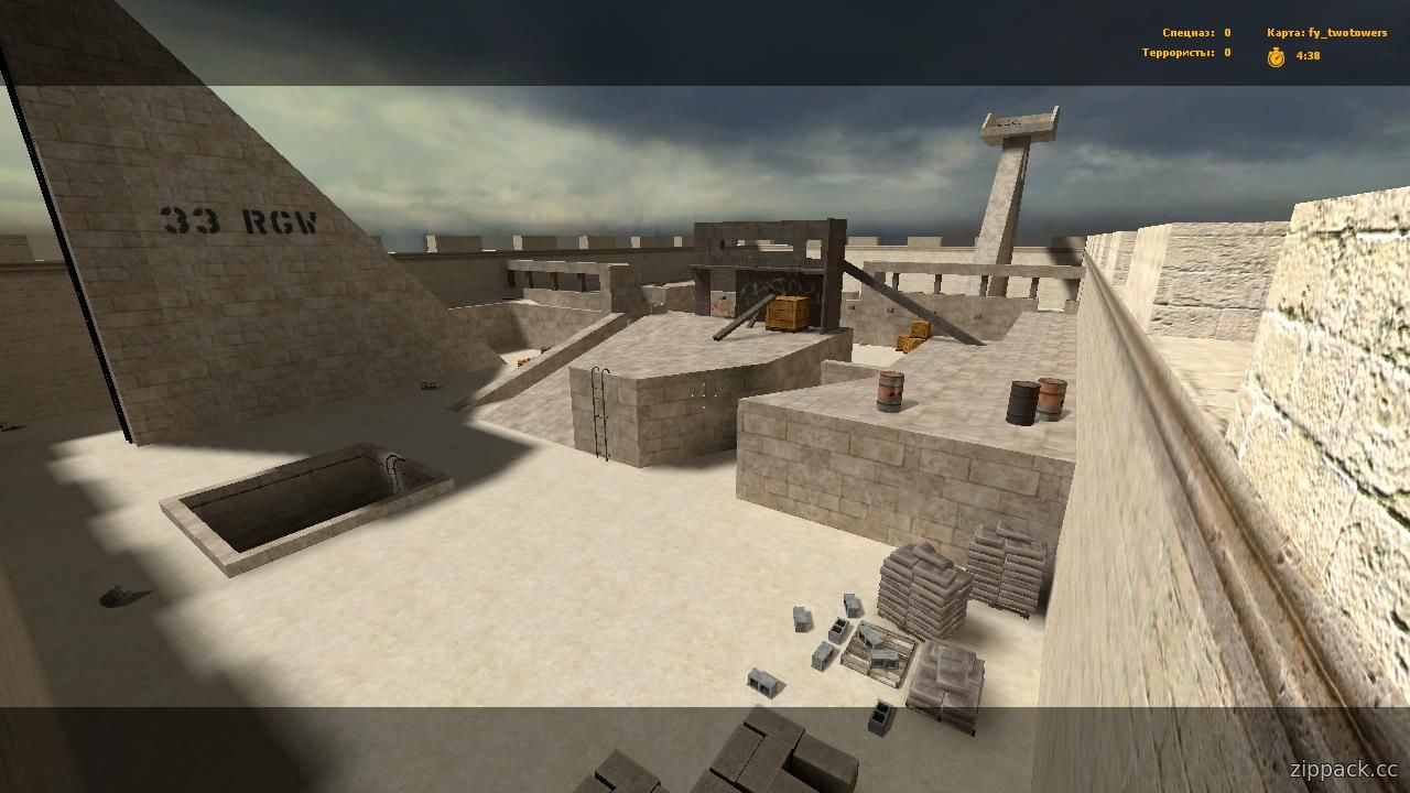fy_twotowers
