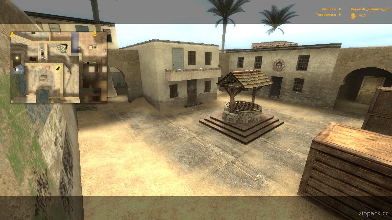 de_alexandra_pro