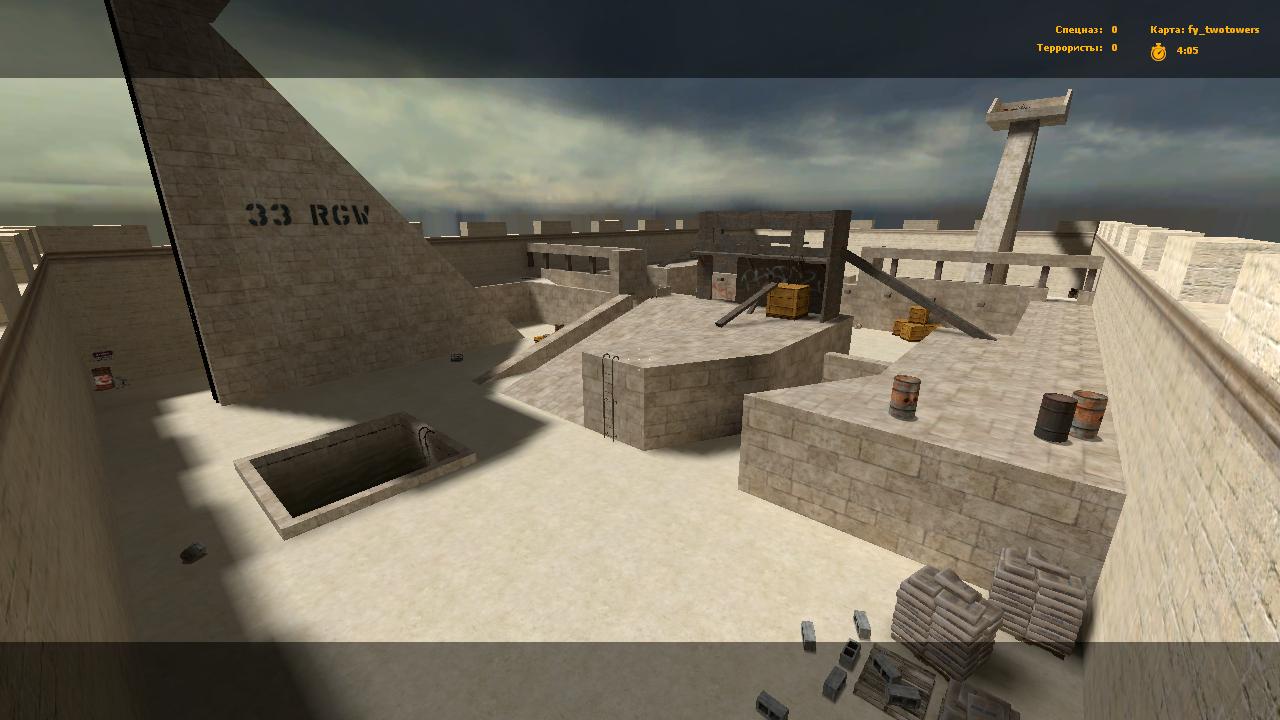 fy_twotowers