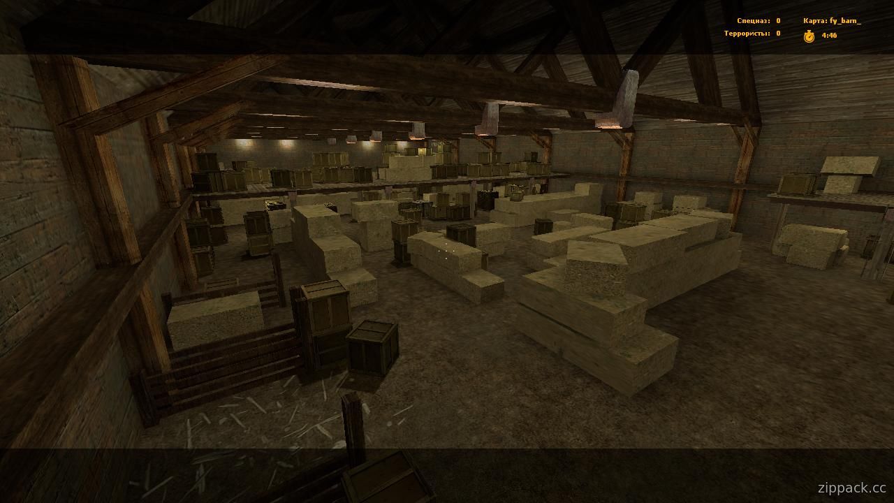 fy_barn