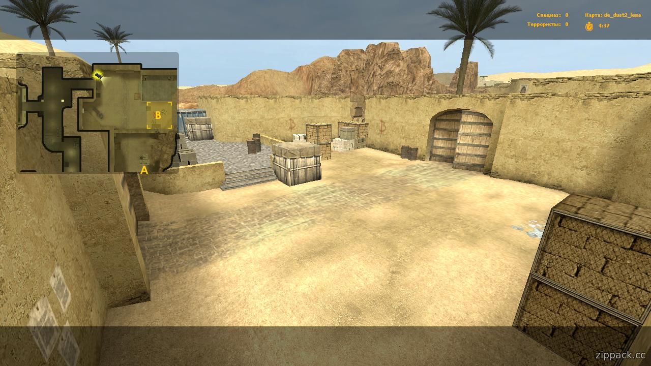 de_dust2_lexa