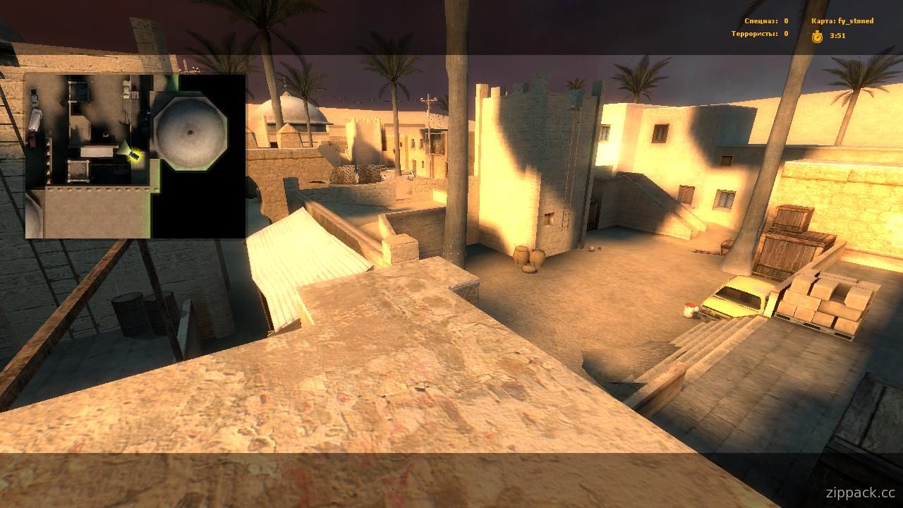 fy_stoned
