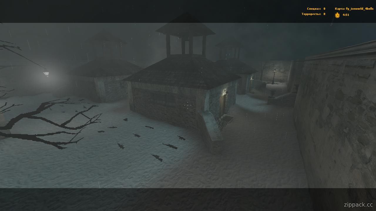 fy_iceworld_4bells