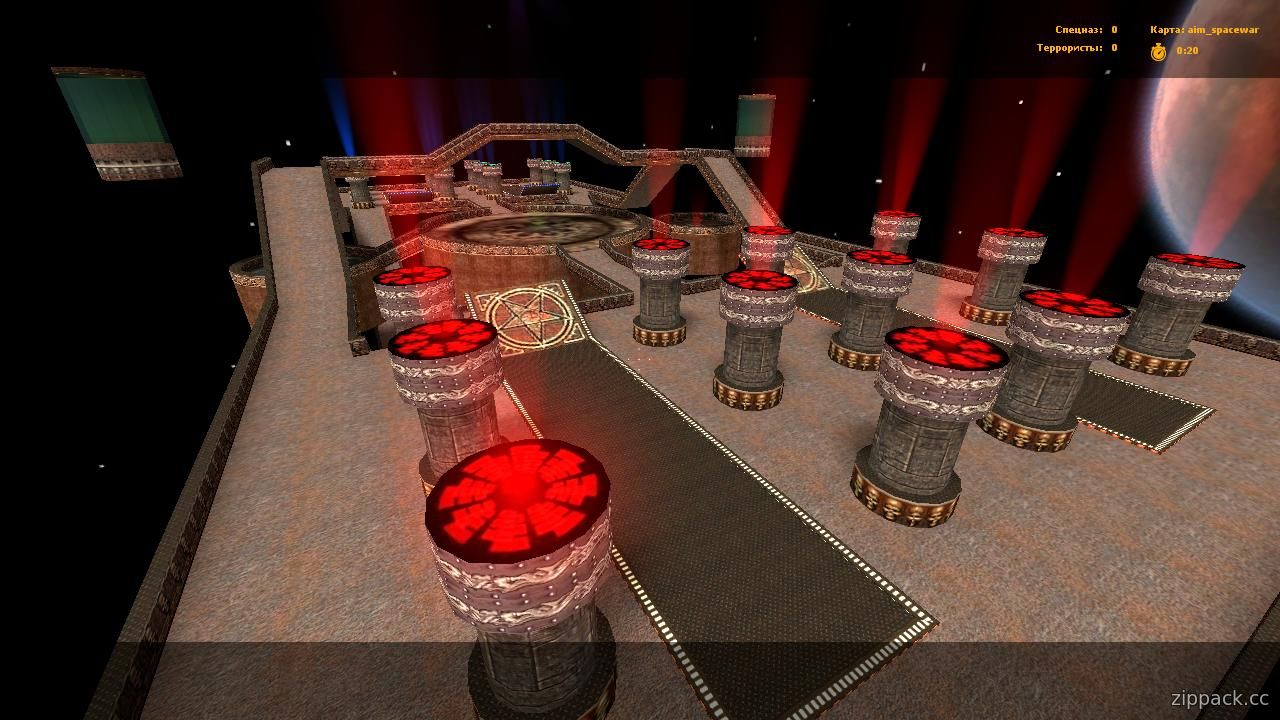 aim_spacewar