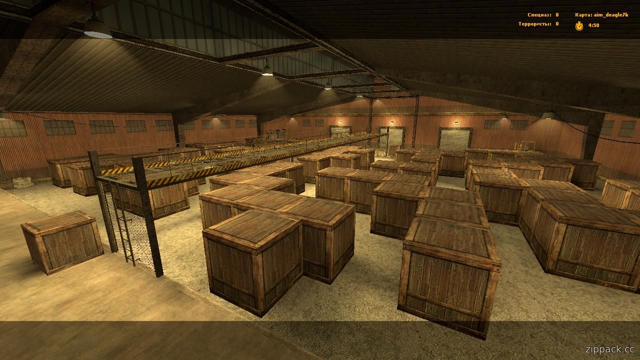 aim_deagle7k