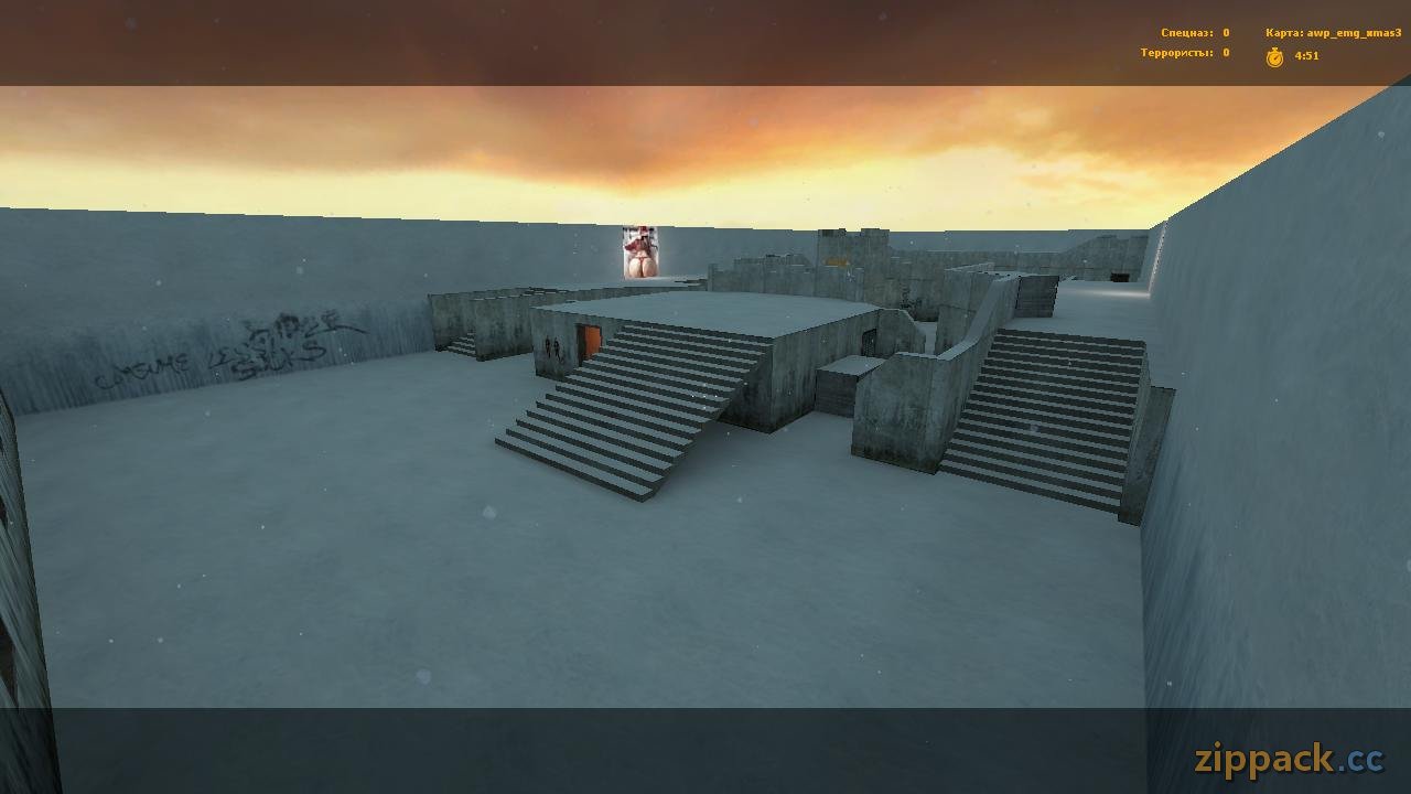 awp_emg_xmas3