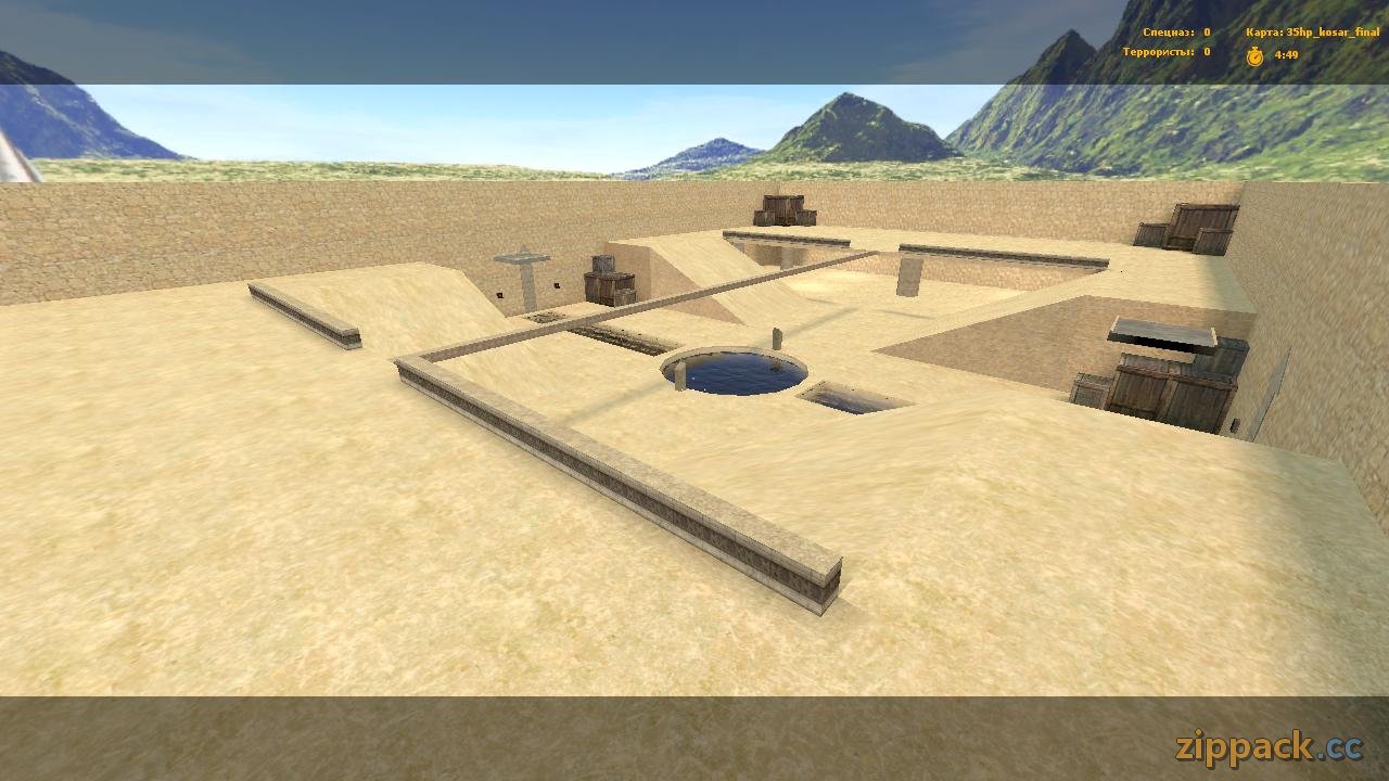 35hp_kosar_final