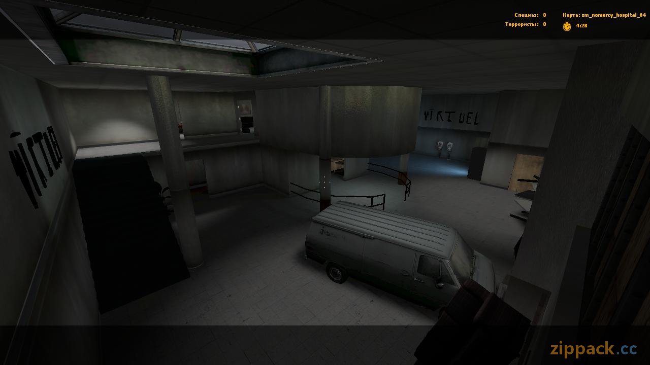 zm_nomercy_hospital_64